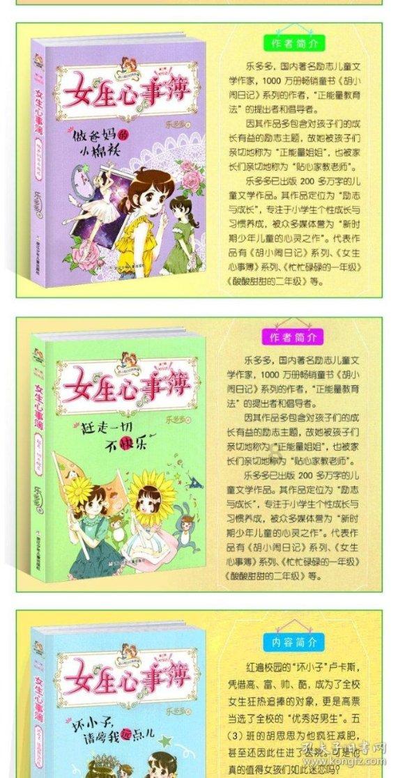 古墓丽影暗影
