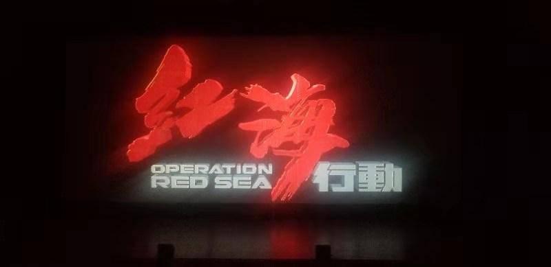 美团张川:黑珍珠餐厅评选注重本地食材,将有更多大众餐厅入选