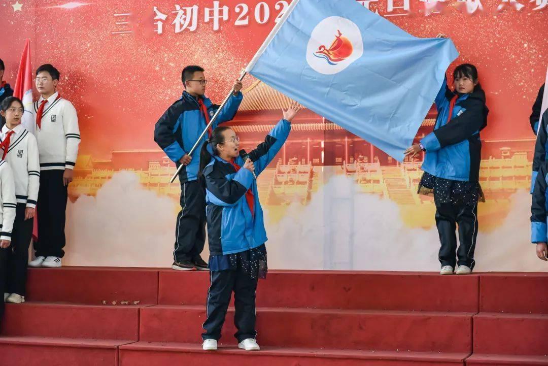 史上最贱小游戏之足球选关版